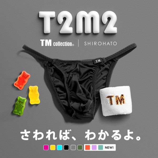 TM COLLECTION ティーエム コレクション collection × SHIROHATO