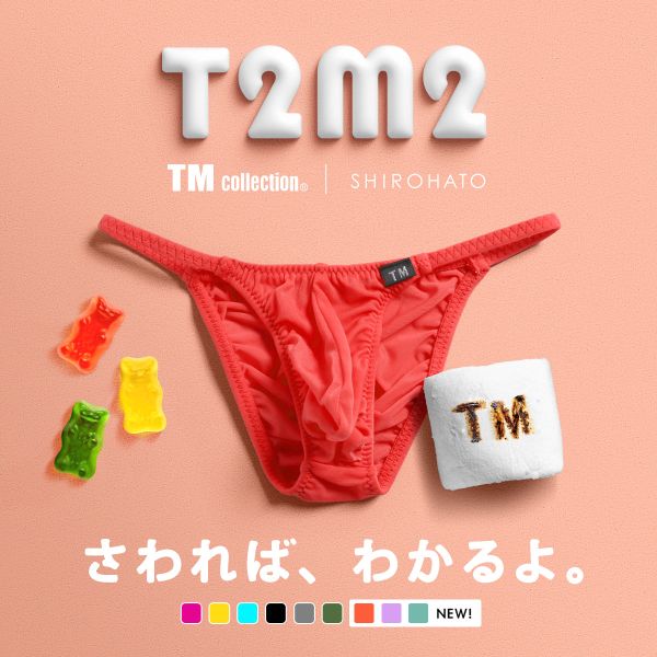 TM COLLECTION ティーエム コレクション collection × SHIROHATO