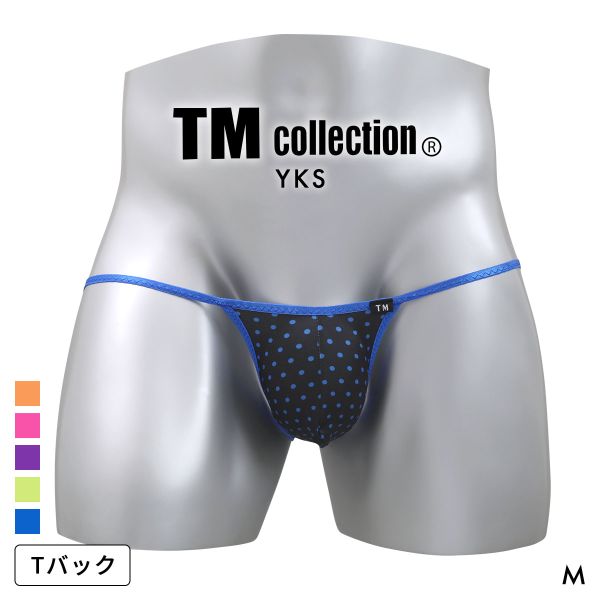 TM COLLECTION ティーエム コレクション YKS マイクロトリム Original