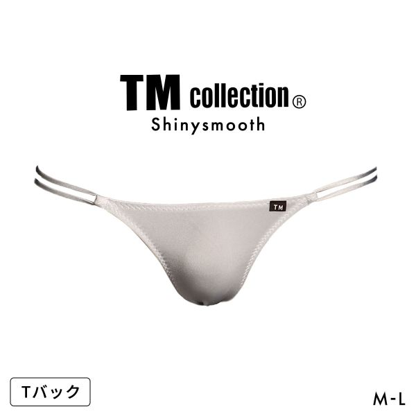 専用②複数割-500★B70/TバックM×3セット❤︎ SHIROHATO(白鳩) - Tバック｜Yahoo!ショッピング