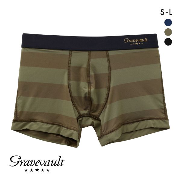 福袋 売れ残り Gravevault グレイブボールト Border Line ショートボクサー 服＆ファッション小物