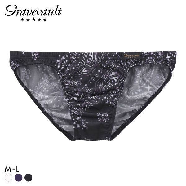 明石家さんま着用モデル 名作・極美品 サイズ50 明石家さんま着用モデル 名作・極美品 サイズ50