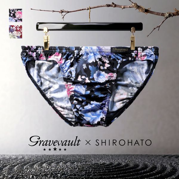 ビキニブリーフ花柄のおすすめ人気商品一覧 通販 - Yahoo!ショッピング