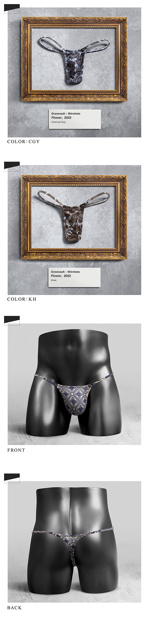 ティーエムコレクション TM collection×Gravevault×SHIROHATO トリプルコラボ Archives Tバック