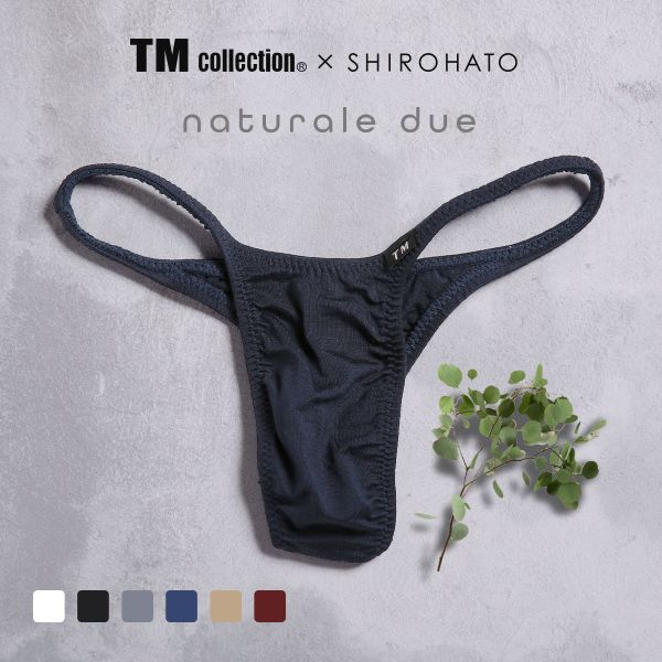 ティーエムコレクション TM collection×Gravevault×SHIROHATO トリプルコラボ naturale due ハギ無しシャープ リオバック ビキニ メンズ 父の日 | TM COLLECTION | 04