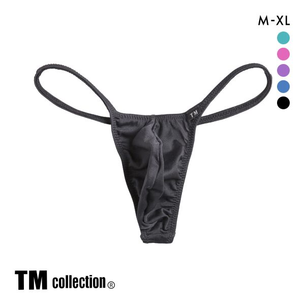 Diplo メンズビキニ Tバック ホワイト Fサイズ BODYWEAR メンズビキニ トリノクールDL 上向きTフロント Tバック