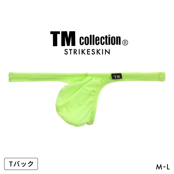 TM COLLECTION メンズTバック（色：ブルー系）｜下着、靴下、部屋着