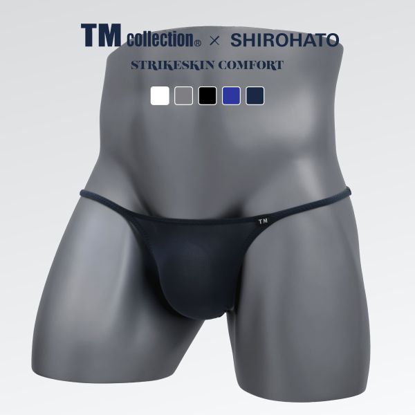 メンズハーフバックビキニ（TM COLLECTION）のおすすめ人気商品一覧