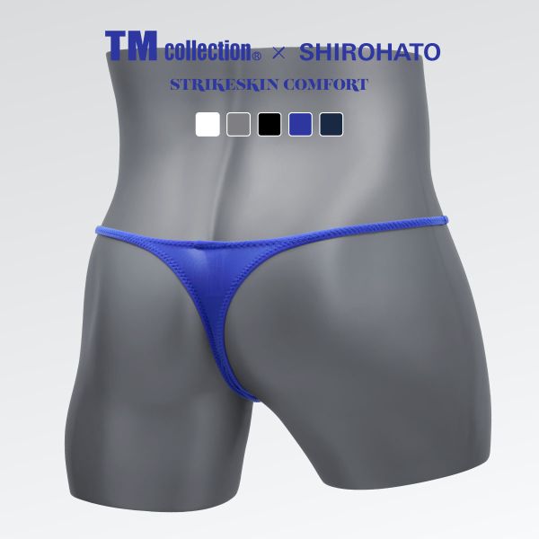 ご依頼品　シロハト　Tバック　メンズ　新品3枚 楽天市場】Tバック（柄無地）（インナー・下着｜メンズ）：インナー