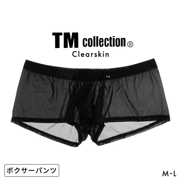 TM collection（メンズボクサーパンツ）｜下着、靴下、部屋着