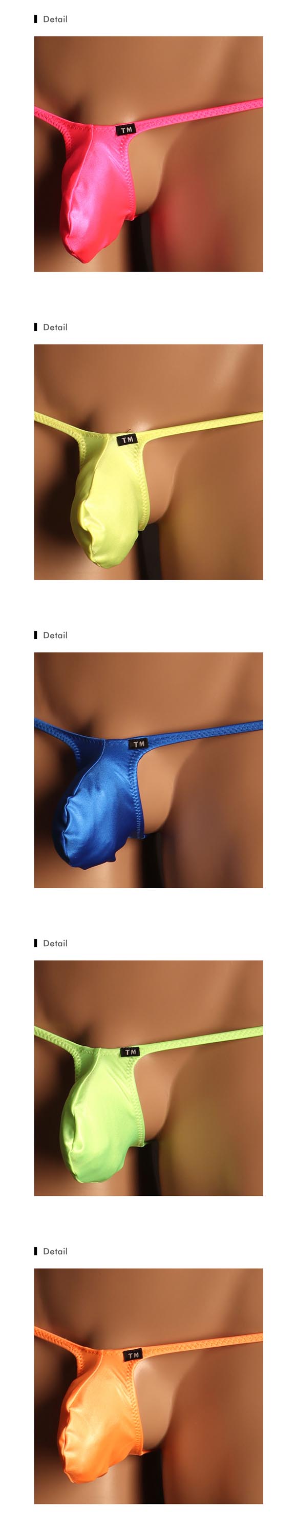 ティーエム コレクション 2026 swimwear MAX low-rise Bulge TB SWIM スイムウェア ビキニ メンズ 水着 TM collection