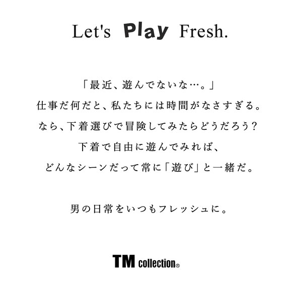ティーエム コレクション TM collection SMK ツノ型SEXY Tバック ML メンズ 前とじ ビキニ 日本製