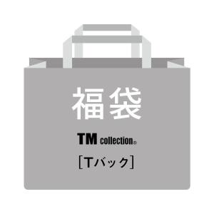 ティーエム コレクション TM collection 毎月10セット限定！TM祭 ビキニ または T...