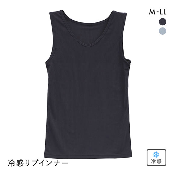 DRY WISH 冷感リブインナー タンクトップ 吸汗速乾 接触冷感 M L LL さらさら 大きいサイズ 無地