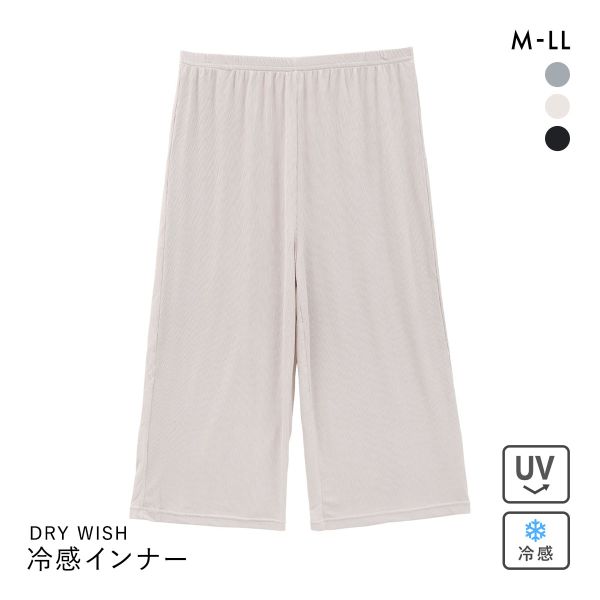 モカニ　④⑦各3本 ❺パウチ30包　❻パウチ40包　白肌1枚 紐つき》スワンポリエチレン袋 No214 280×410×厚0.020(mm