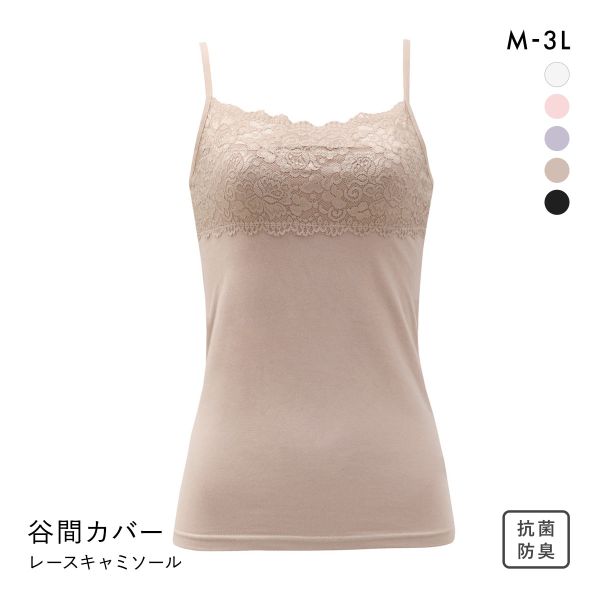 しろみ ディオZX-ピンクVer- - Online Shopping One'S&M®