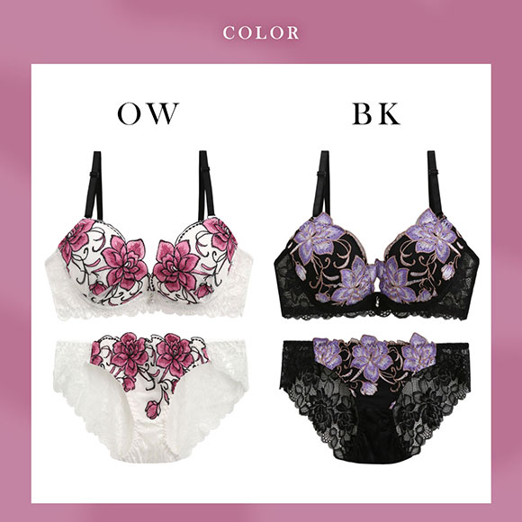 SHIROHATO（白鳩） ラブジェリー グランドローズ ブラセット GH 盛り胸