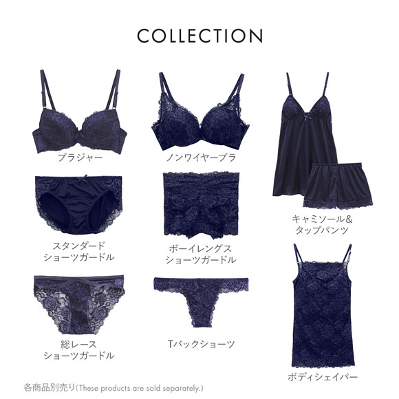 セレブビューティー Celeb Beauty Tバック ショーツ 総レース 単品