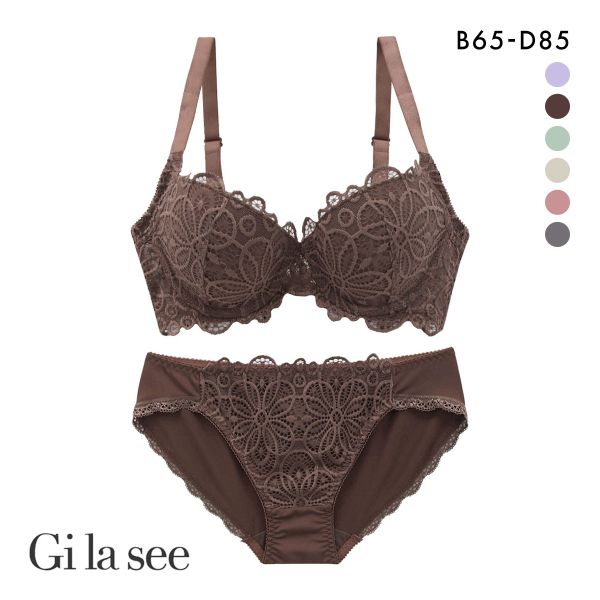 Gi la see（ギャラシー） ブラジャー 美乳ブラ 背中すっきり 脇高 ラッ