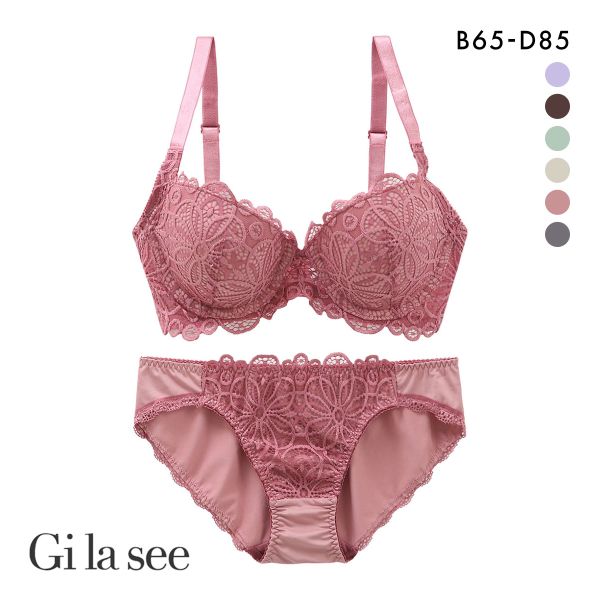 Gi la see（ギャラシー） ブラジャー 美乳ブラ 背中すっきり 脇高 ラッ