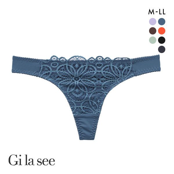 Gi la see ギャラシー 美乳ブラ 背中すっきり脇高 3/4カップ