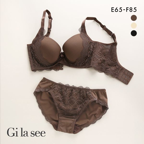 ストレッチブラジャー Lサイズ3枚セット Gi la see ギャラシー プヨ肉すっきり美乳ブラセット EF65-85
