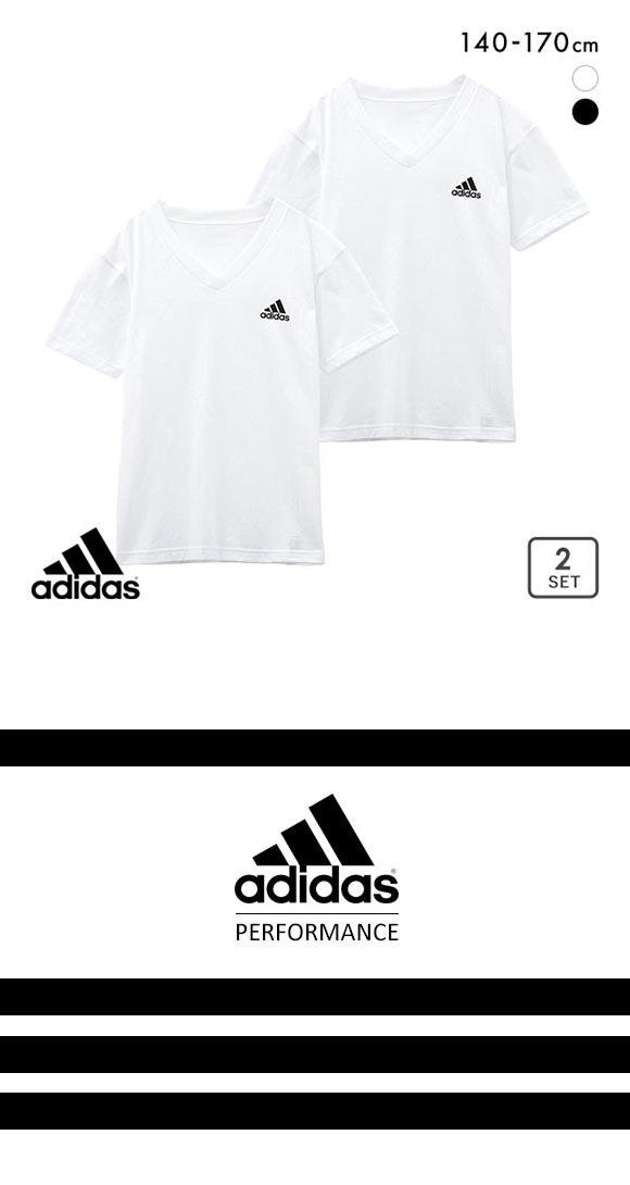 adidas アディダス 2P 半袖 Tシャツ 2枚組 Vネック インナー