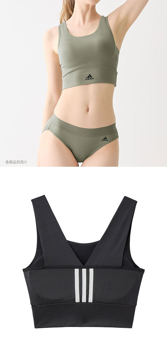adidas アディダス クロップトップ ノンワイヤー ブラジャー