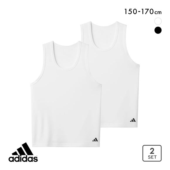 アディダス タンクトップ 2枚組 キッズ用 adidas