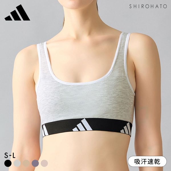 adidas ブラジャー、ニップレス｜下着、靴下、部屋着｜ファッション