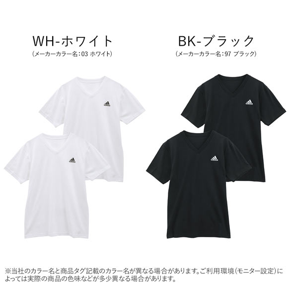 アディダス adidas 2P 半袖 Tシャツ 2枚組 メンズ スポーツ Vネック ワイドシルエット 吸汗速乾