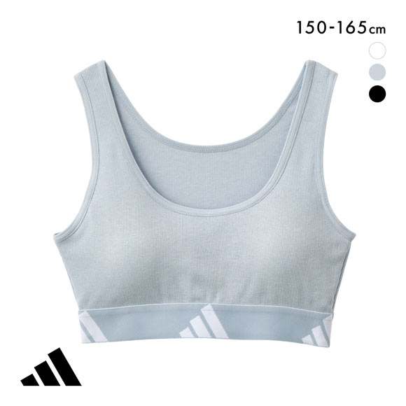 アディダス ガールズ キッズ ジュニア 綿混リブハーフトップ ノンワイヤー ブラジャー adidas