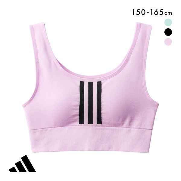 adidas アディダス キッズ ジュニア 女の子 ハーフトップ