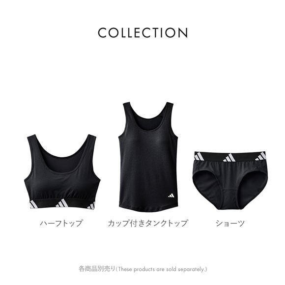アディダス ガールズ キッズ ジュニア ハーフトップ ノンワイヤー ブラジャー adidas