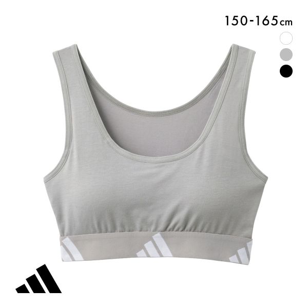 スポーツブラ 白 Adidasのおすすめ人気商品一覧 通販 - Yahoo