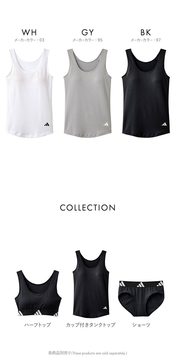 アディダス ガールズ キッズ ジュニア タンクトップ adidas