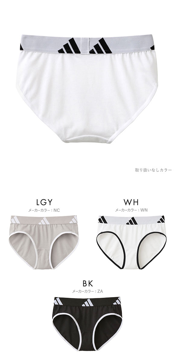 アディダス ガールズ ハーフショーツ キッズ ジュニア 綿混 adidas 女の子 女児