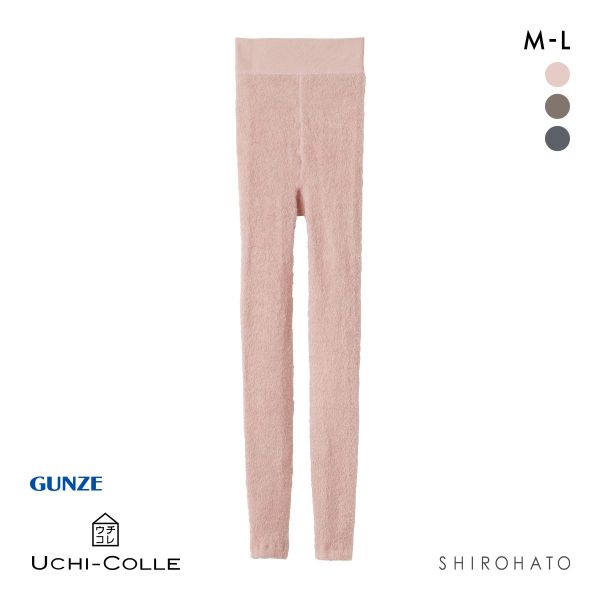 GUNZE グンゼ ウチコレ 履くだけスッキリナイトレギンス