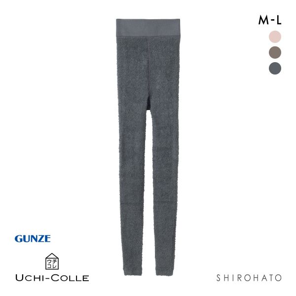 GUNZE グンゼ ウチコレ 履くだけスッキリナイトレギンス