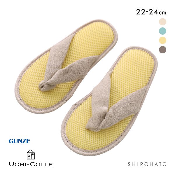 ウェスコ wesco ジョブマスター 9 1/2E サイドジップ加工