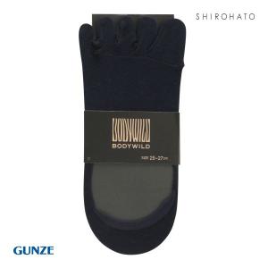 グンゼ GUNZE ボディワイルド BODYWILD メンズ フットカバー 靴下 5本指 25-27...