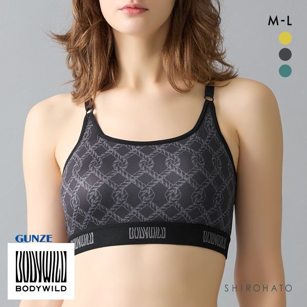 TENKO さん専用20枚新品❤️ GUNZE BODY WILD ハーフショーツ TENKOさん専用 新品❤️ GUNZE BODY WILD ハーフショーツ M