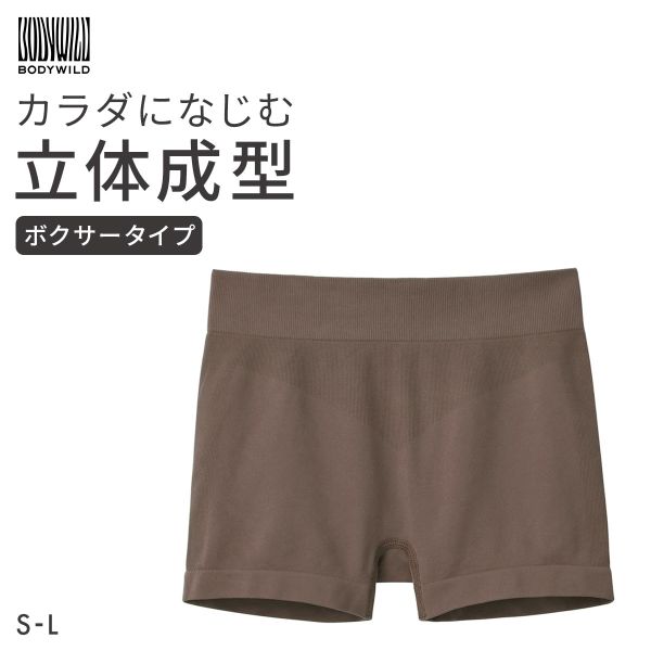 15日迄！BODY WILD＆adidas neo ハーフ ショーツ ＬＬサイズ ショーツ WC DAZZLE SHORT KD1800 | adidas