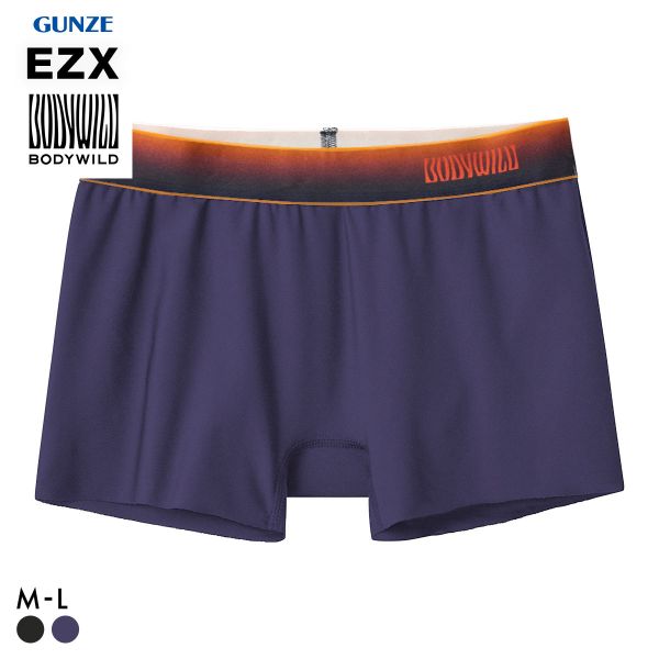 BODY WILD（ボディワイルド） グンゼ レディース ボクサーパンツ EZX