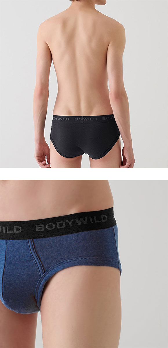 グンゼ GUNZE ボディワイルド BODY WILD 綿混 無地 ブリーフ メンズ 前あき