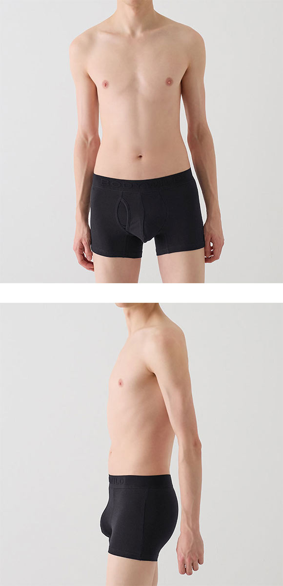 グンゼ GUNZE ボディワイルド BODY WILD ボクサーパンツ メンズ 前あき 型押しロゴタイプ オーガニックコットン混 M L LL