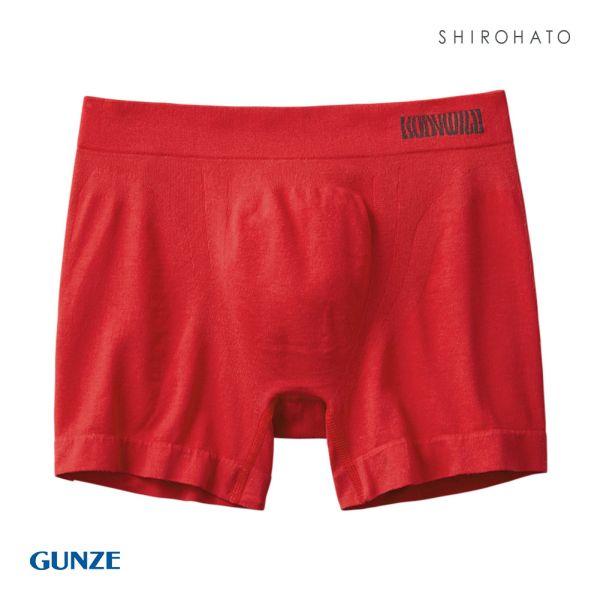 グンゼ GUNZE ボディワイルド BODY WILD ボクサーパンツ 3D-Boxer 立体成型 メンズ 前とじ 日本製｜shirohato｜02