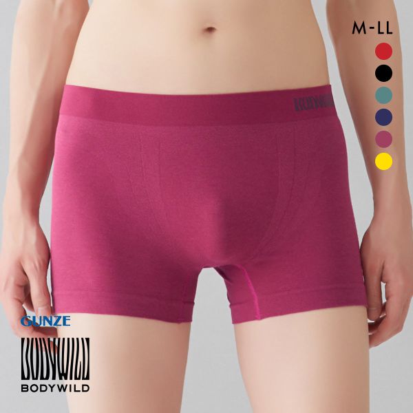 グンゼ GUNZE ボディワイルド BODY WILD ボクサーパンツ 3D-Boxer 立体成型 メンズ 前とじ 日本製 | BODY WILD | 05