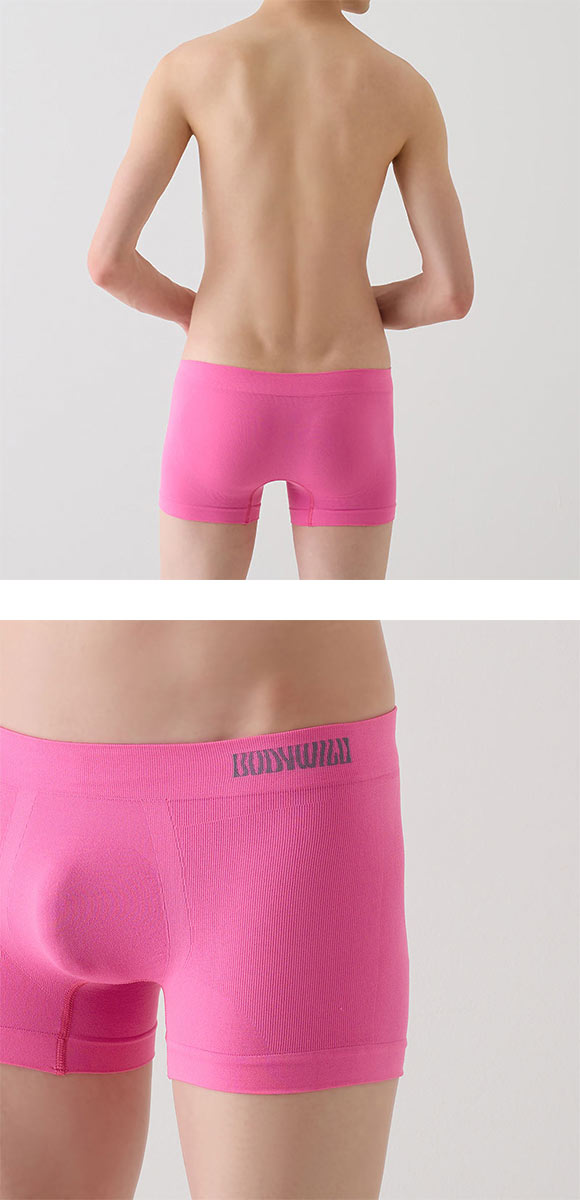 BODY WILD グンゼ GUNZE ボディワイルド 立体成型 ボクサー