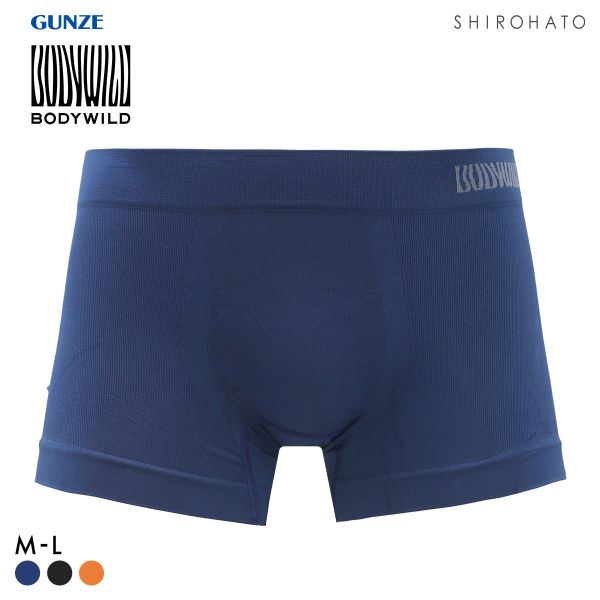 BODY WILD（ボディワイルド） グンゼ BODY WILD 3D-Boxer ローライズ